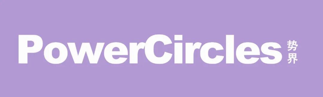 冯建宇时隔八年再跳极乐净土,POWERCIRCLES|冯建宇：恰遇惊喜至