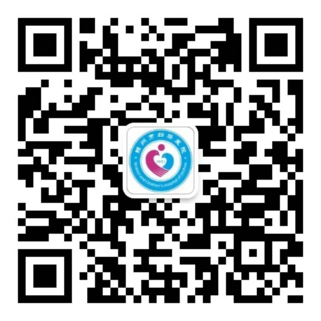 悬吊训练系统 怎么装【优势技术】儿童数字化悬吊训练系统——寓教于乐 寓学于趣_https://www.jmylbn.com_新闻资讯_第13张
