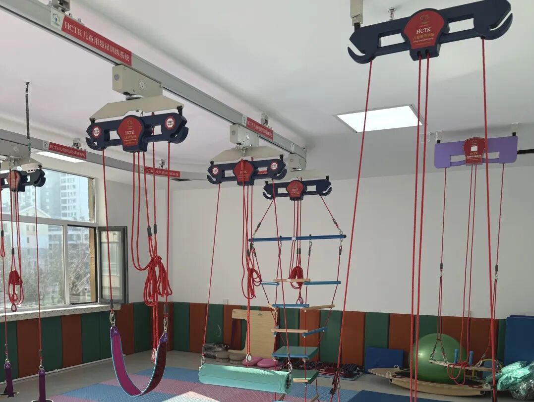 悬吊训练系统 怎么装【优势技术】儿童数字化悬吊训练系统——寓教于乐 寓学于趣_https://www.jmylbn.com_新闻资讯_第3张