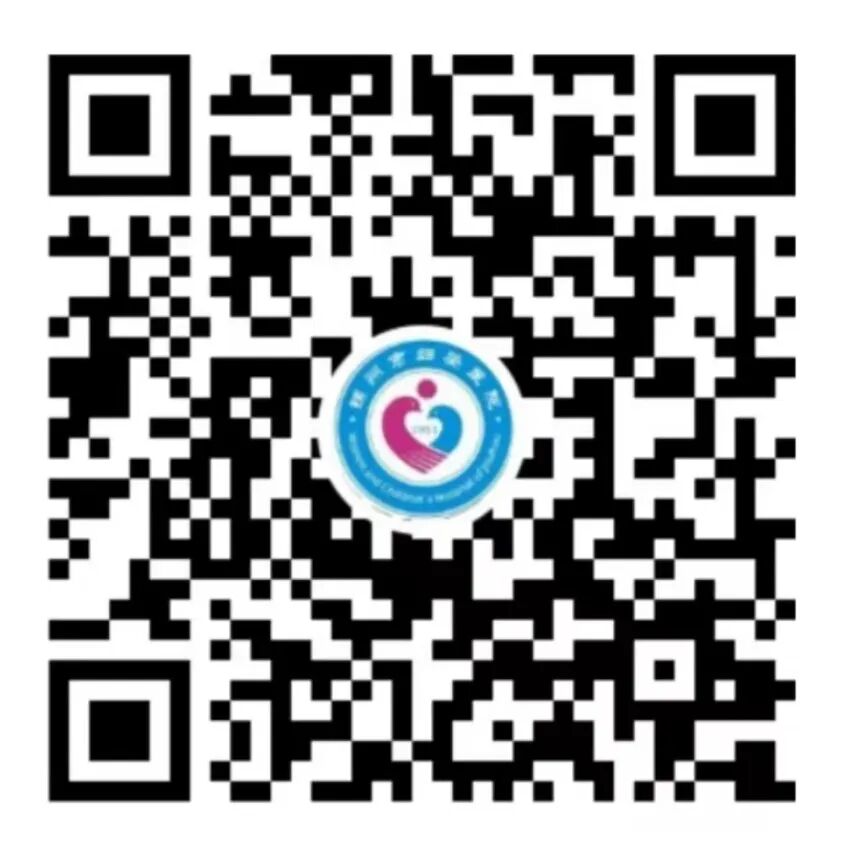 悬吊训练系统 怎么装【优势技术】儿童数字化悬吊训练系统——寓教于乐 寓学于趣_https://www.jmylbn.com_新闻资讯_第15张