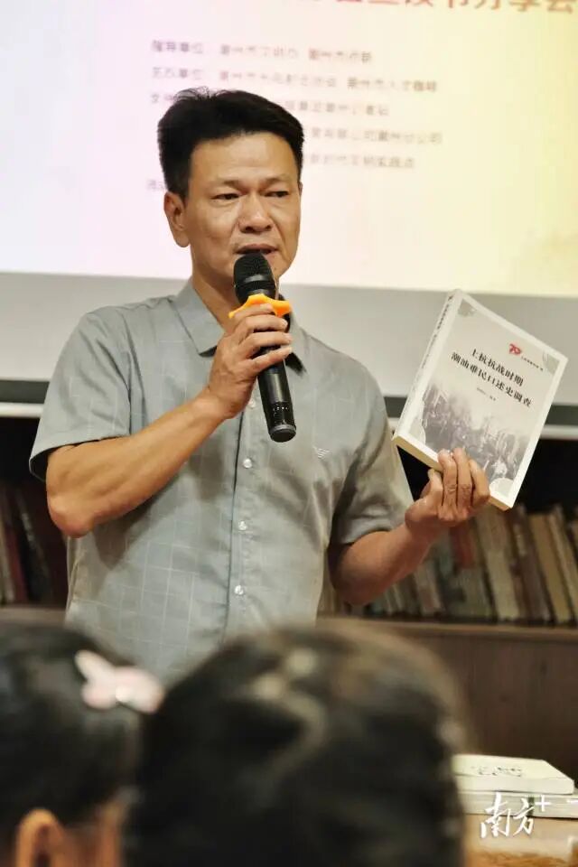 受访者 供图