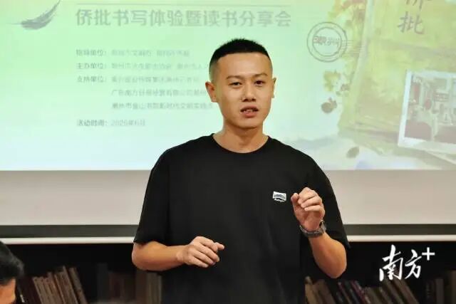 受访者 供图