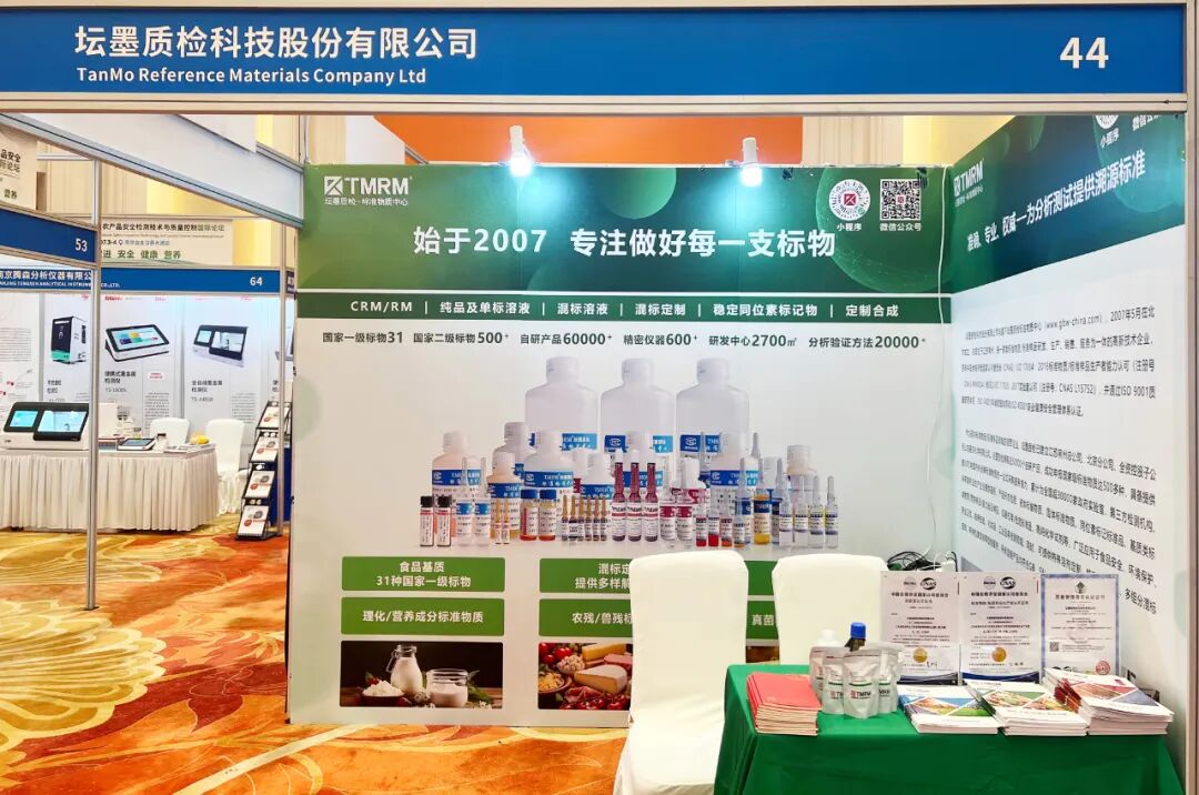 ˾̬̳īʼ-13йʳƷũﰲȫԲĻ