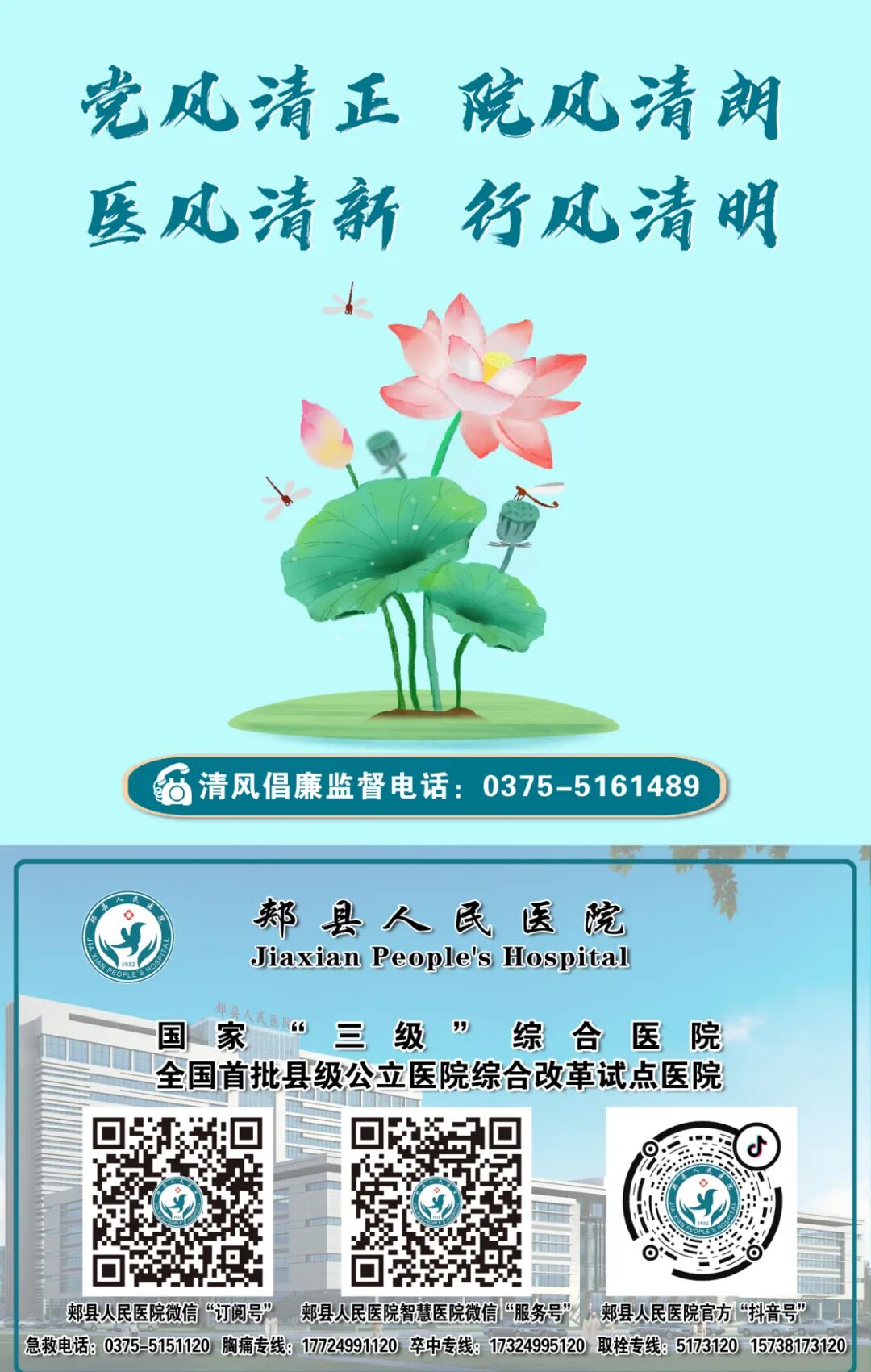 动态血压检测仪怎么看24小时动态血压监测有什么用？看完终于懂了！_https://www.jmylbn.com_新闻资讯_第6张