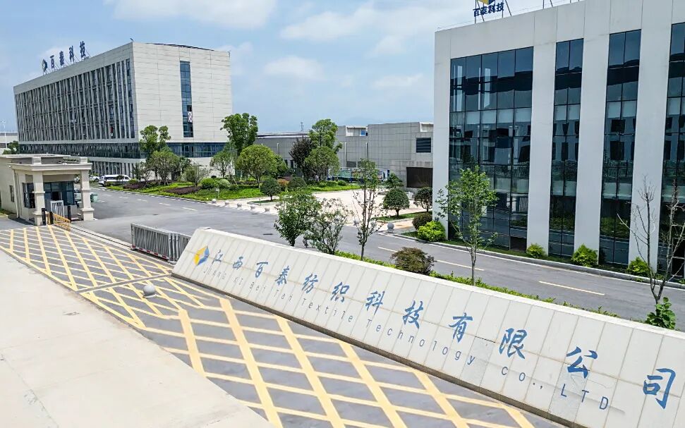 微信图片_20250715154730.jpg