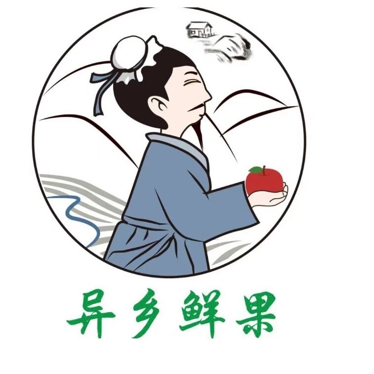 异乡鲜果精选果蔬标识