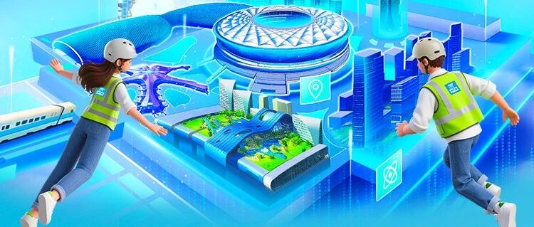 中建八局南方公司2026届实习