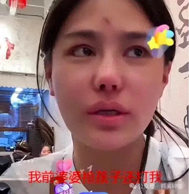 月入3400万的樊小慧，终于不装了