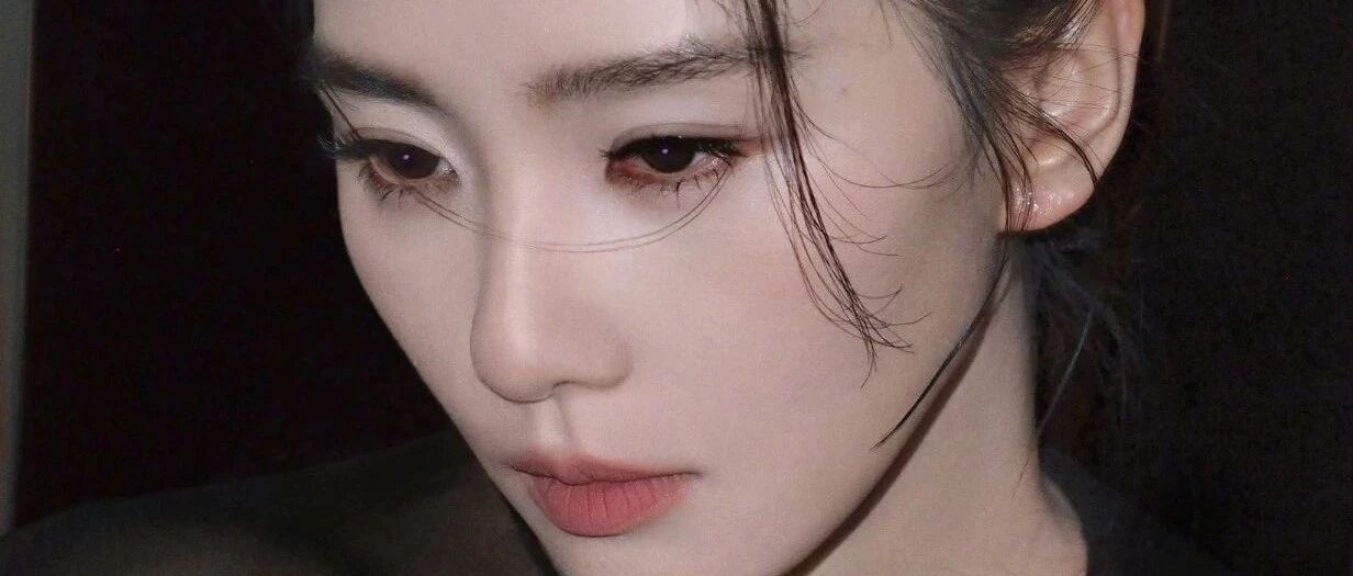 刘诗诗,可惜了.