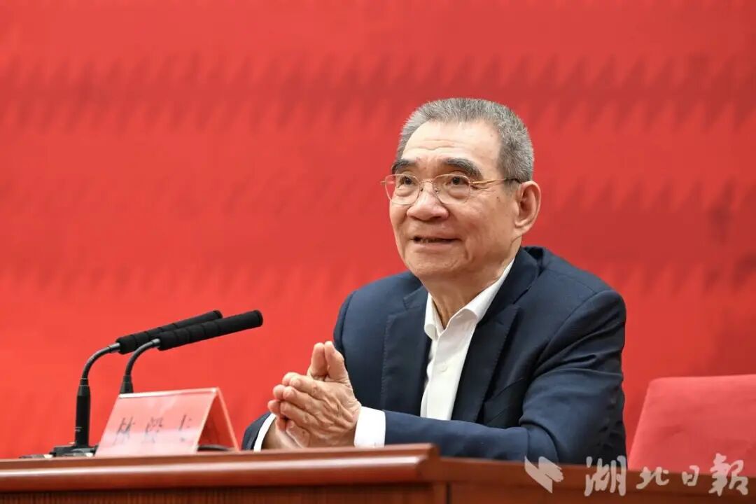 湖北日报1.png