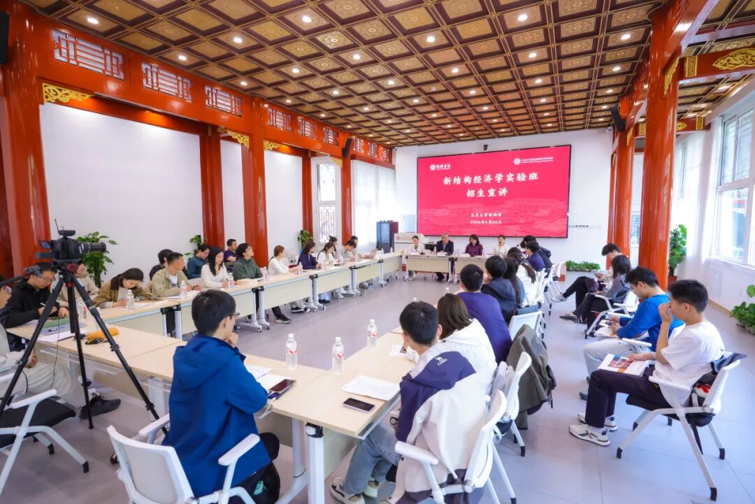 会场全景.jpg