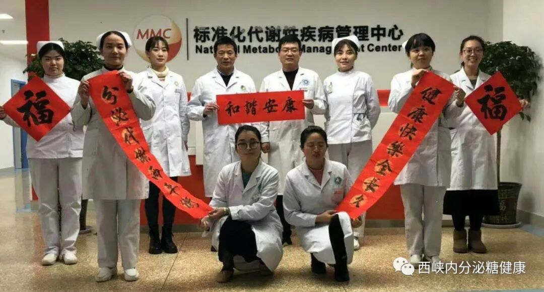 无痛采血针怎么用血糖监测扎手指真痛！无痛采血你知道吗？_https://www.jmylbn.com_新闻资讯_第24张