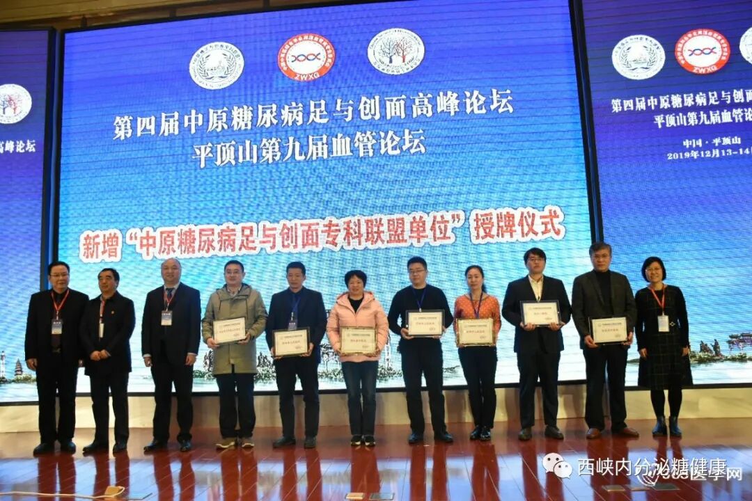 无痛采血针怎么用血糖监测扎手指真痛！无痛采血你知道吗？_https://www.jmylbn.com_新闻资讯_第26张