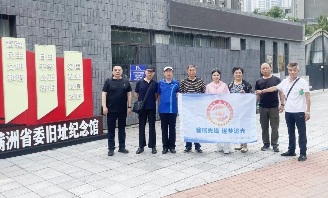 微信图片_2026-08-03_152402_739.jpg