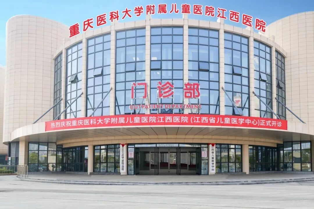 手术钳子怎么拿2岁孩子手指像“螃蟹钳子”？原因竟是..._https://www.jmylbn.com_新闻资讯_第10张