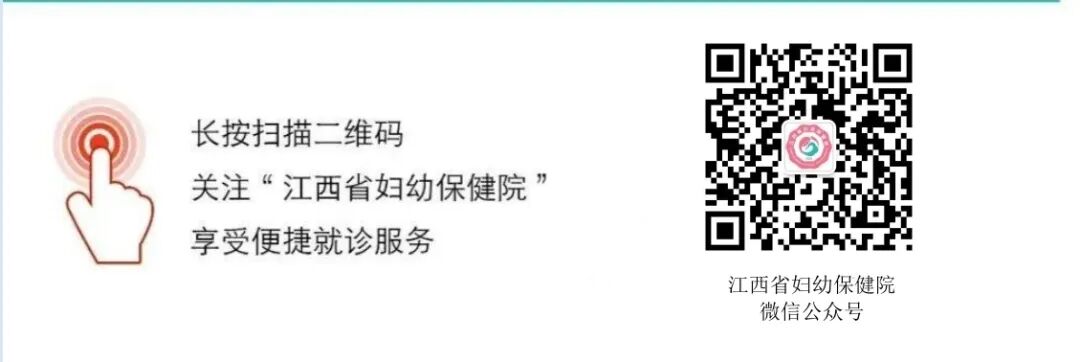 手术钳子怎么拿2岁孩子手指像“螃蟹钳子”？原因竟是..._https://www.jmylbn.com_新闻资讯_第13张