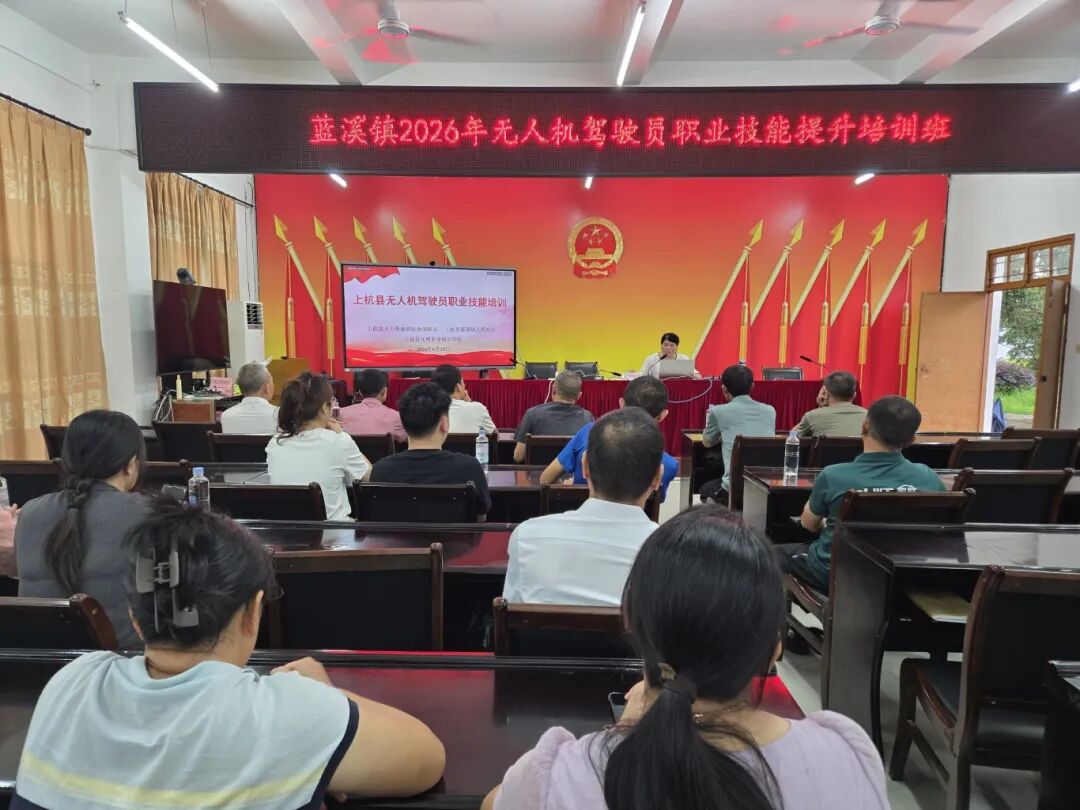 微信图片_20260625094156_63_41.jpg