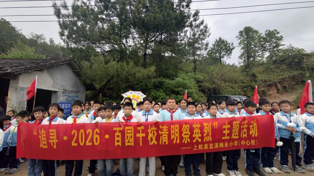 微信图片_20260403111324_13_1526.jpg