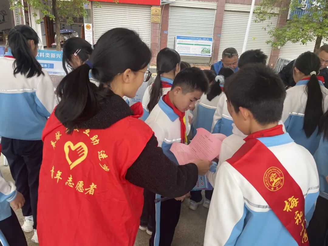 微信图片_20260311101706_269_291.jpg