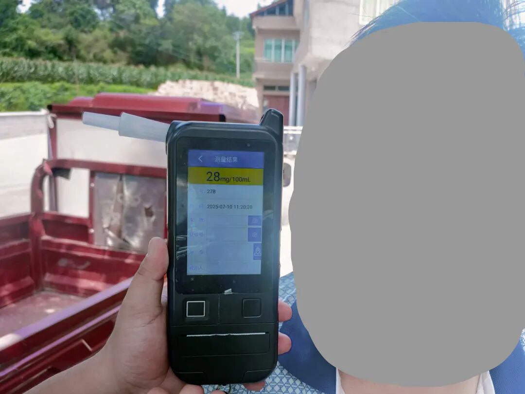 2025年7月10 日 11 时 19 分_副本.jpg