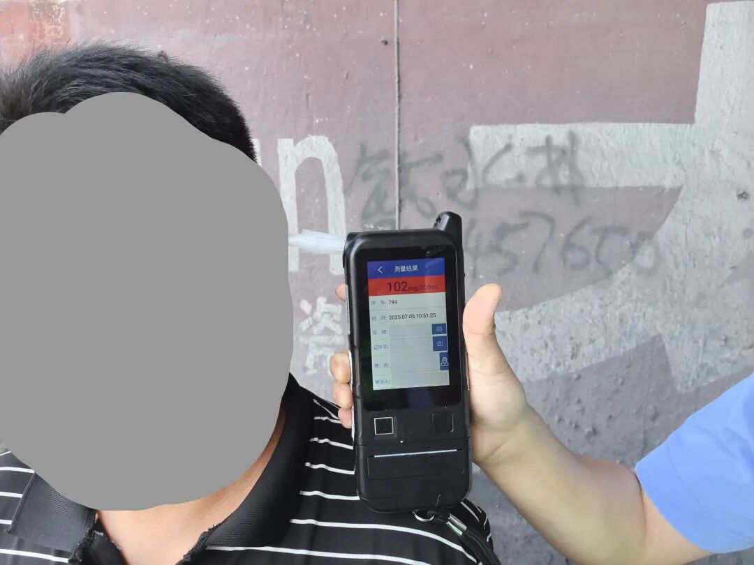 2025年7月 5日 20时10分_副本.jpg