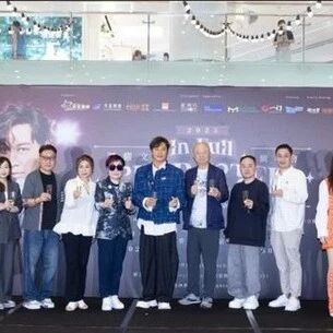 谭耀文入行37年首开个唱 数十位歌迷撑埸