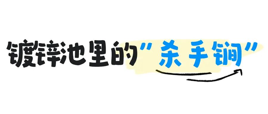创意手绘风春季招聘宣传公众号首图__2026-03-17+14_51_44.jpg