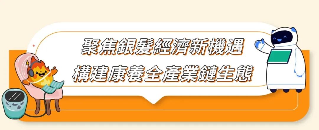 微信图片_2026-08-13_152706_638.jpg