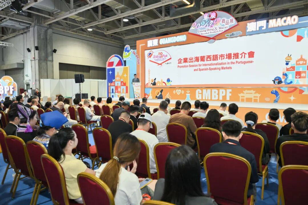 微信图片_2026-08-13_152712_752.jpg