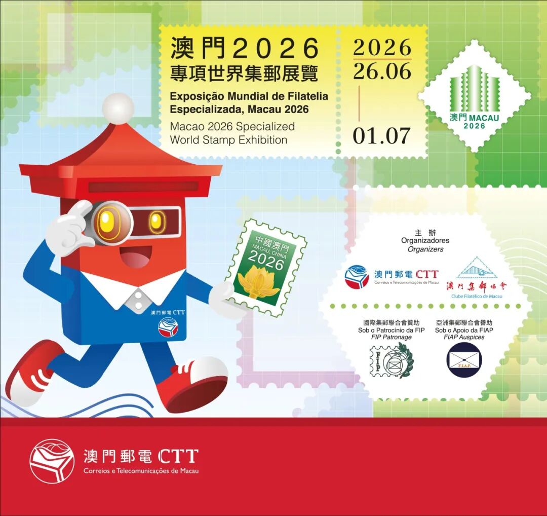 微信图片_2026-06-25_145131_225.jpg