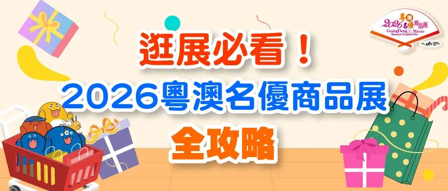微信图片_2026-08-04_163627_905.jpg