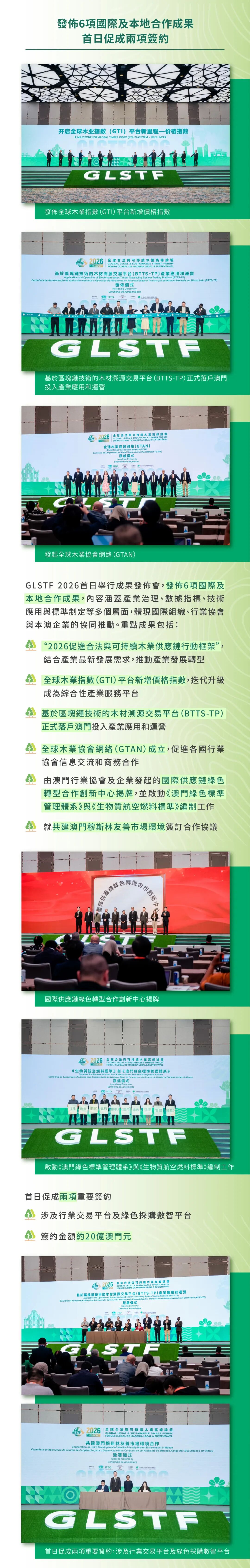 微信图片_2026-09-23_113228_348.jpg