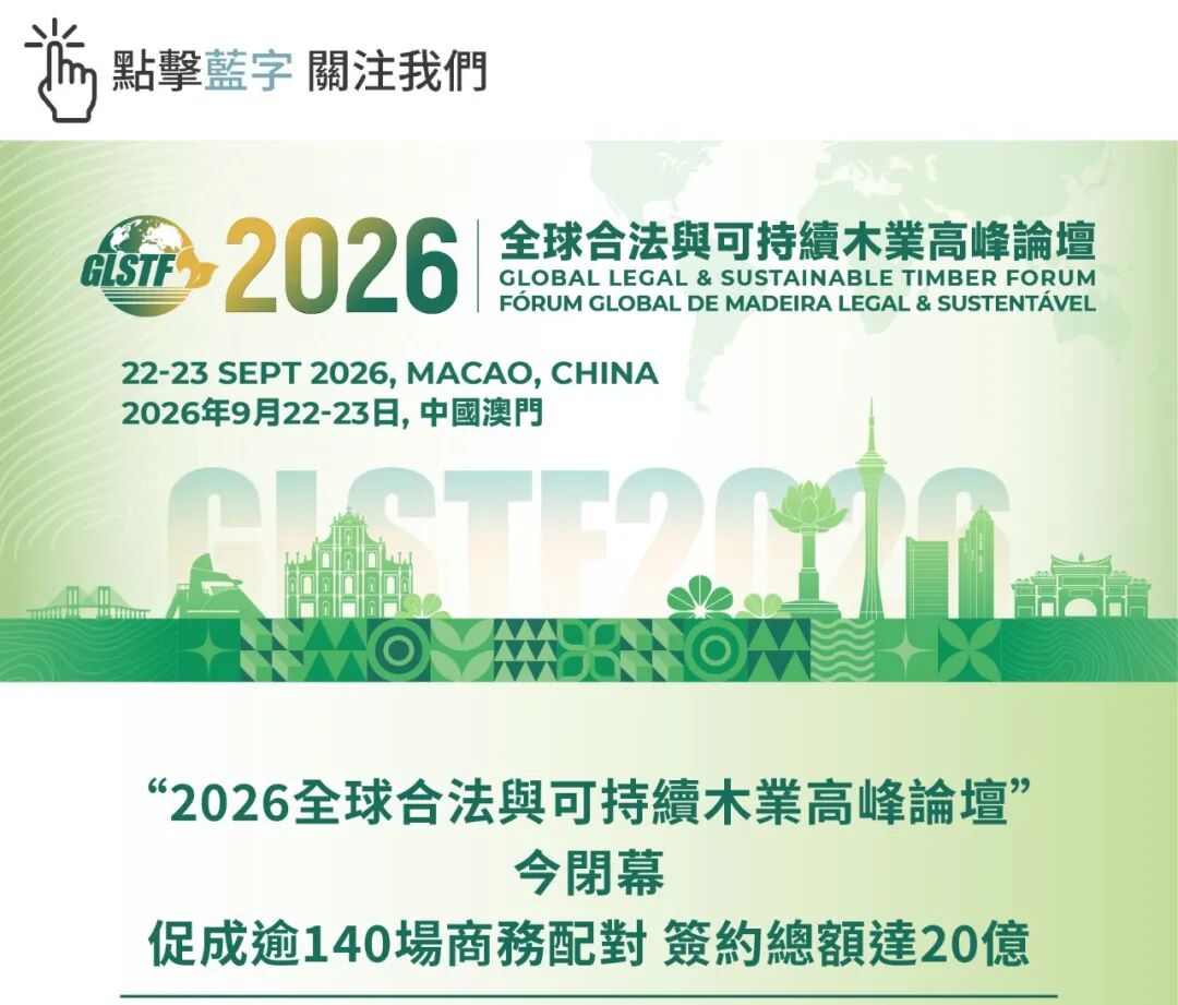 微信图片_2026-09-24_164245_616.jpg