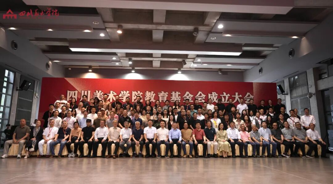 重庆文化艺术品行业协会