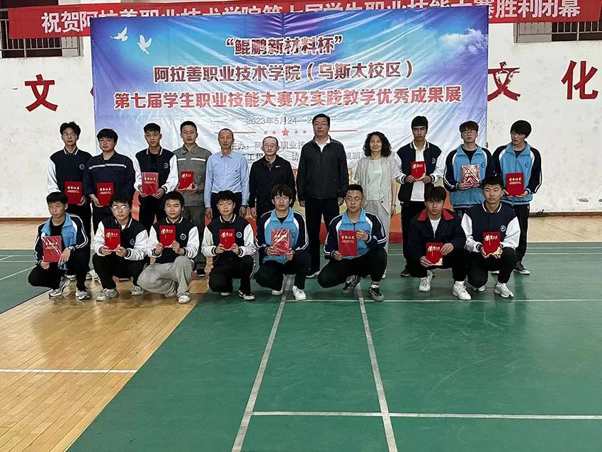 微信图片_20231223113401.jpg