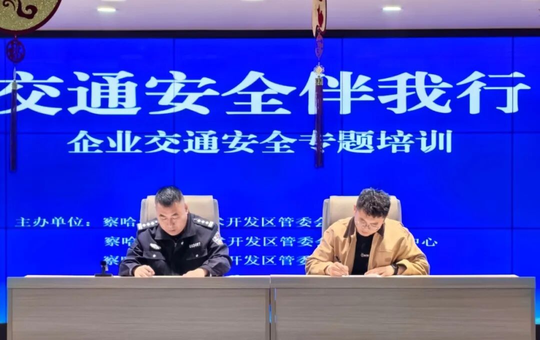 微信图片_20260420161944_36_424.jpg