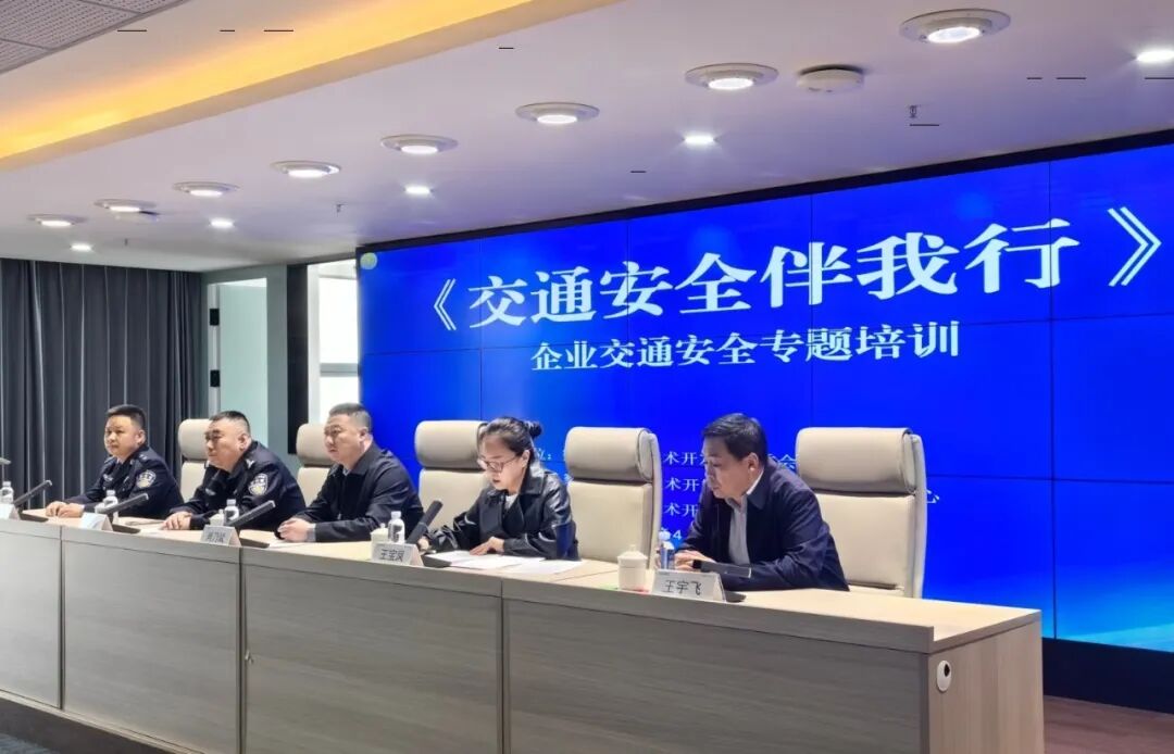 微信图片_20260420161933_35_424.jpg
