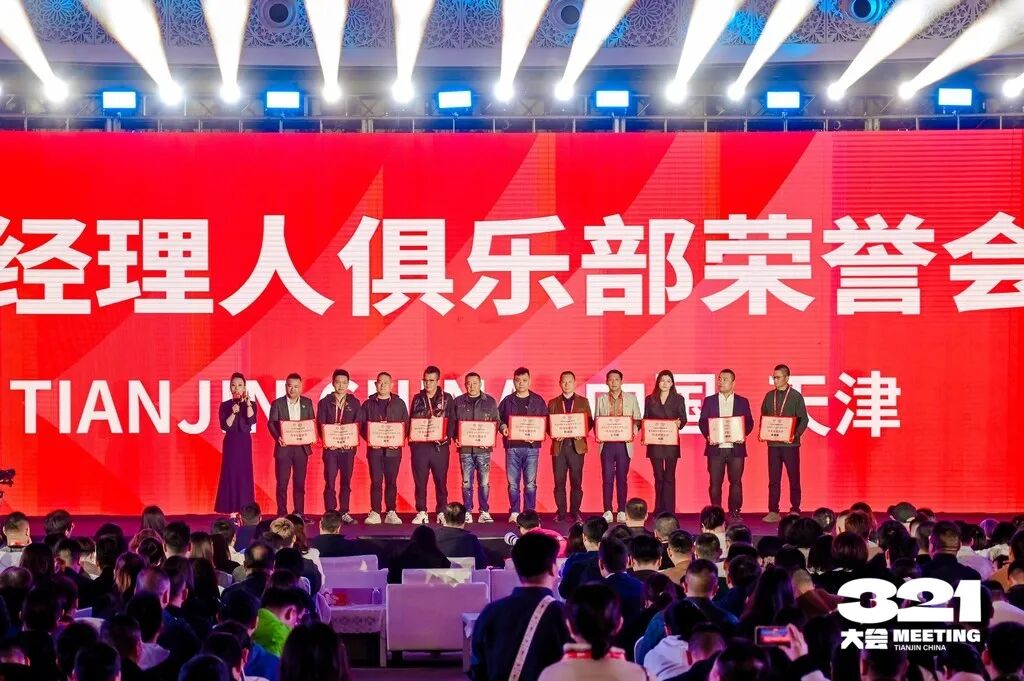 上下滑动查看更多南京德勤品牌管理有限公司郭送斌广州市六合食品有限