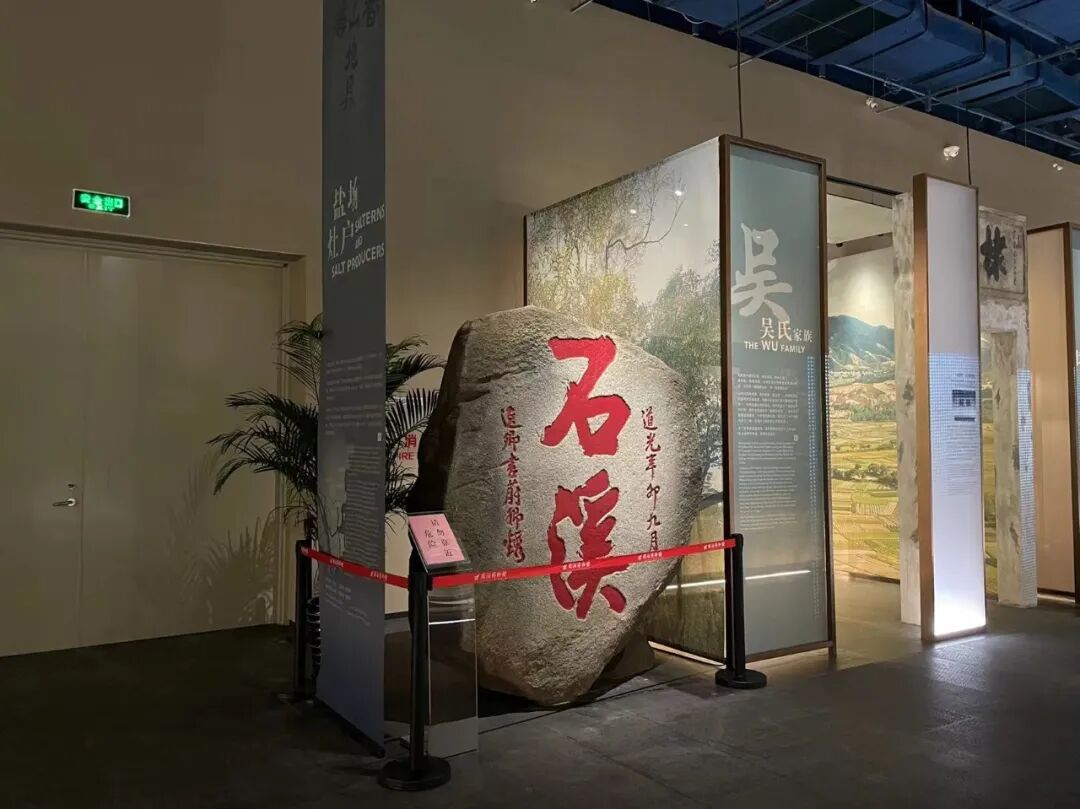 珠海博物馆第七,第八展厅恢复开放!—5181it