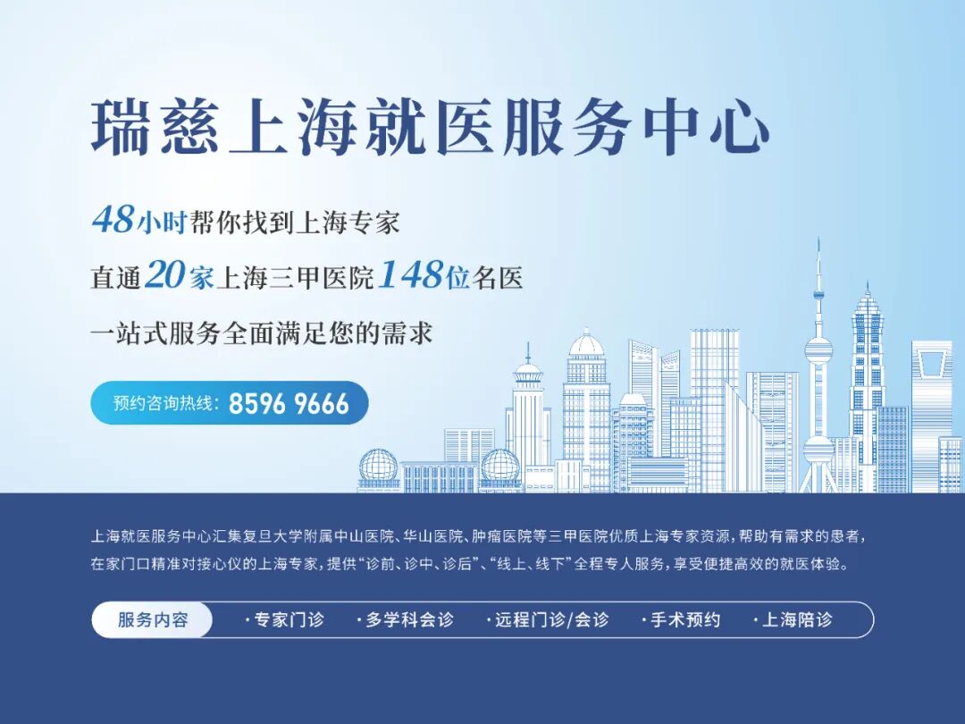 南通康复设备有哪些瑞慈康复中心 ｜ 守护希望，康复让生命重新启航！_https://www.jmylbn.com_新闻资讯_第1张