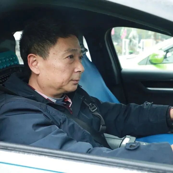 ""