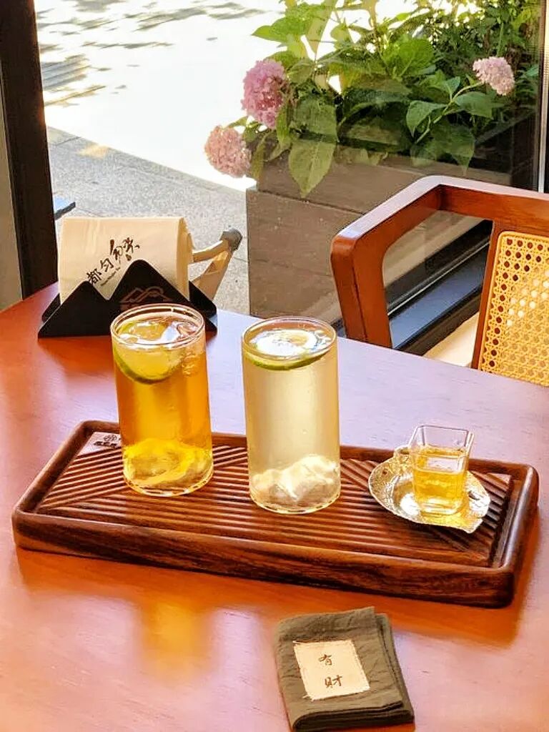 ""