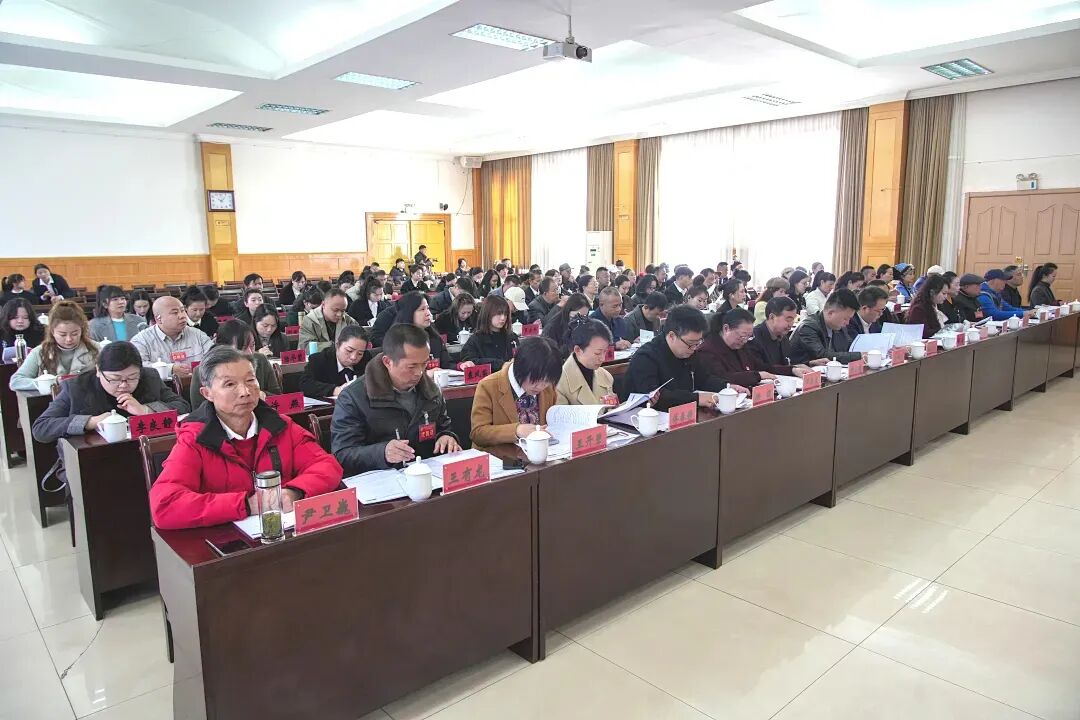 ""