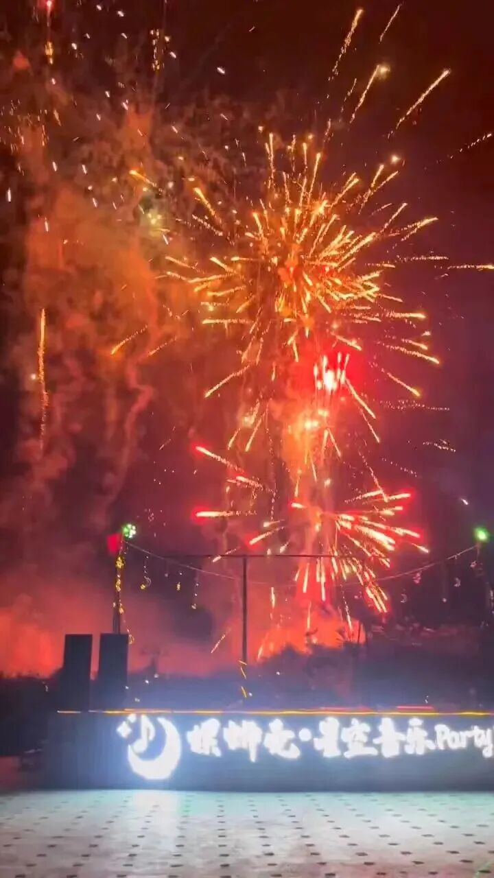 ""
