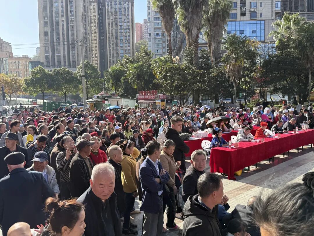 ""