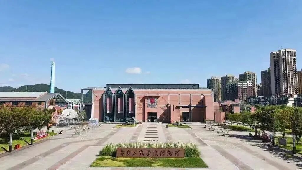 ""