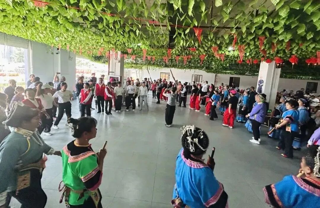 ""