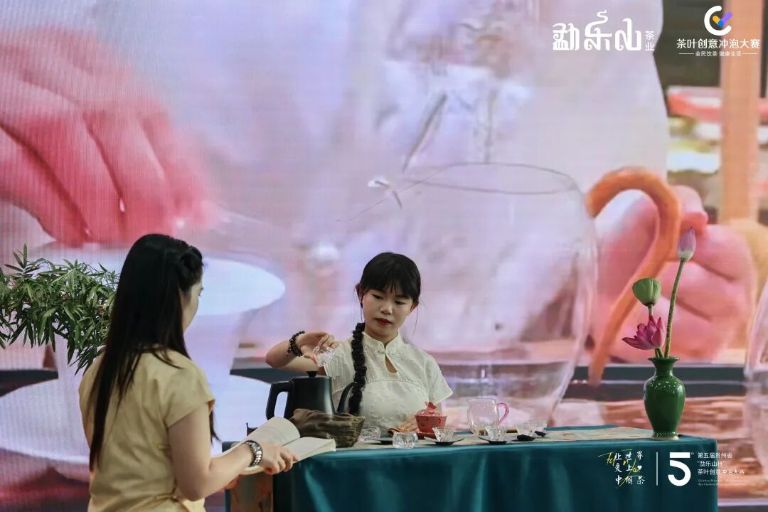 ""
