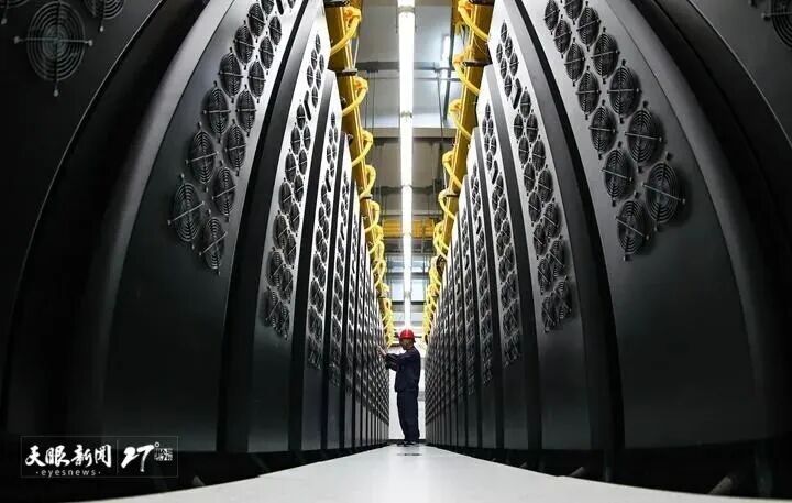 ""