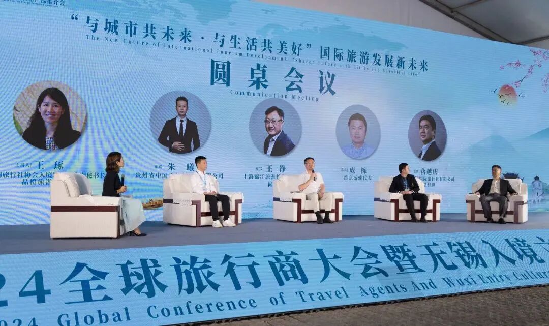 喜报!都匀茶旅线路成功入选2024中国"茶和天下"主题十大精品线路